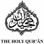 The Holy Quran in English version pdf download