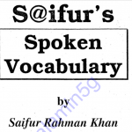 সাইফুরস এর Spoken Vocabulary pdf বই ডাউনলোড